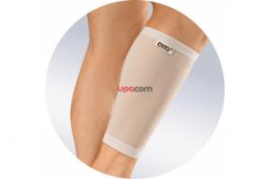 Бандаж на голень BTN 125